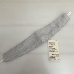 無印良品　カーテン　タッセル