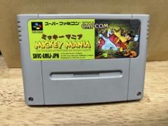 カプコン ミッキーマニア スーパーファミコン ソフト 中古品 レトロゲーム Yahoo!オークション -「sfc ミッキーマニア」の落札相場・落札価格