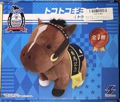 サラブレッドコレクション トコトコギミック - メルカリ