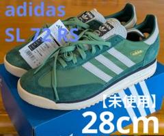 adidas SL76　アディダススニーカー25.5cm 25.5cm adidas ZX(アディダス ゼットエックス) スニーカー