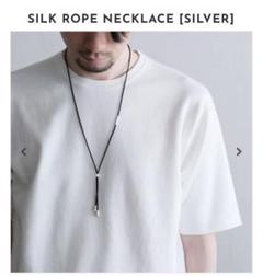 【保存版】 Dan Tomimatsu [SILK ROPE NECKLACE] - メルカリ アクセサリー