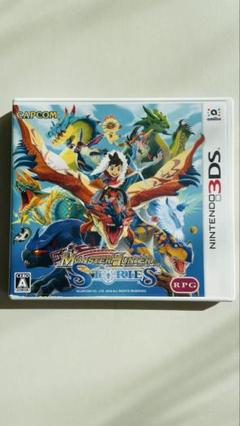 モンスターハンター ストーリーズ (3DS)