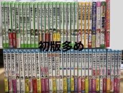 本 青い鳥文庫 角川つばさ文庫 みらい 小学生 児童書 文庫本