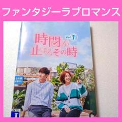 コンユ 出演トッケビ 韓国 ドラマ 限定版 韓国版DVD(貴重)(絶版) コンユ 出演トッケビ 韓国 ドラマ 限定版 韓国版DVD(貴重)