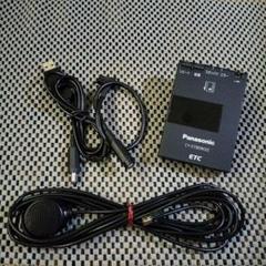 USB 1000円購入　2030年以降使用　2.0　ETC　軽登録 ゲート確認済 USB 1000円購入 2030年以降使用 2.0 ETC 軽登録 ゲート確認済