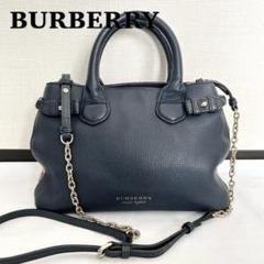 2025年最新】Burberry バッグ バナーの人気アイテム - メルカリ