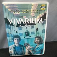 Vシネマ邦画DVD（╹◡╹）♡16枚まとめ売り Amazon.co.jp: 邦画 Vシネマ セクシー DVD いろいろまとめセット