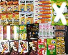 激安！！　お菓子大量まとめ売り　アミューズメント景品　詰め合わせ ♥激安♥お菓子まとめ売り❄アミューズメント❄お菓子詰め合わせ