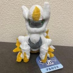 ポケモン　ぬいぐるみ　アルセウス　伝説　202504282208 Amazon.co.jp: ポケットモンスター ポケモンぬいぐるみDP