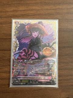 【希少】ヴァンガード　シャルモート？　アクリルスタンド カードファイト!! ヴァンガード Divinez デラックス編 アクリル