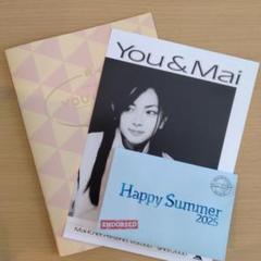 倉木麻衣ファンクラブカード等 17枚 倉木麻衣 ファンクラブ会報 You & Mai 創刊準備号から77冊セット