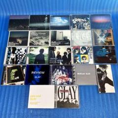 GLAY　CD　まとめ売り　31枚 GLAY CD まとめ売り - メルカリ
