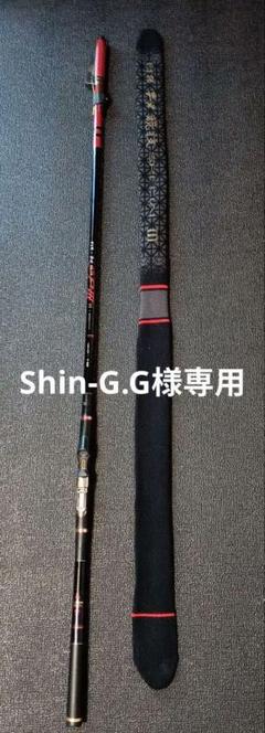 がまかつ チヌ競技スペシャル3 1-530 - メルカリ