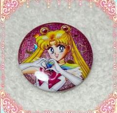 セーラームーン ローソン オーロララメ缶バッジ 月野うさぎ