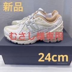 NEW BALANCE ニューバランス M1906 NB 24センチ　美品 New Balance スニーカー M1906 メンズ レディース : ZOZOTOWN