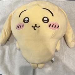 垂れ耳なうさぎ ぬいぐるみ 約45cm
