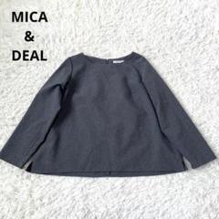 MICAマイカ&ディール　ブラウス　オーバーサイズ　グレー