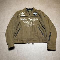 Bates ライダースジャケット　バイクウェア　茶色　ブラウン　XL Bates ライダースジャケット バイクウェア 茶色 ブラウン XL