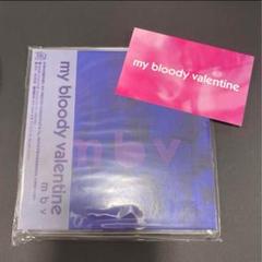 マイブラ貴重初期作品CD2枚セット 2025年最新】Yahoo!オークション -マイブラ cdの中古品・新品
