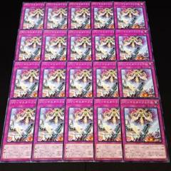 遊戯王　6枚セット 新規カード SR6枚 遊戯王 QUARTER CENTURY TRINITY BOX｜Yahoo