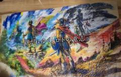 ドラゴンクエスト　ポスター3枚 ファミコン ポスター「ドラゴンクエストⅢ」(No.97) - メルカリ