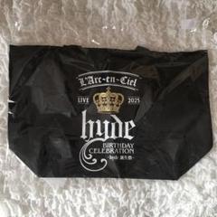 ラルクアンシエル ショッピングバッグ hyde BIRTHDAY L'Arc〜en〜Ciel hyde 誕生祭 ショッピングバッグ 新品未使用
