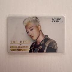 TAEYANG テヤン 落書きトレカ 2025年最新】Taeyang トレカの人気アイテム - メルカリ