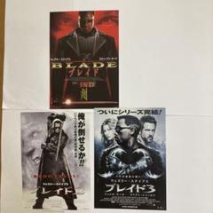 スパイ・アクション映画チラシ・フライヤーゲッタウェイ他 21種
