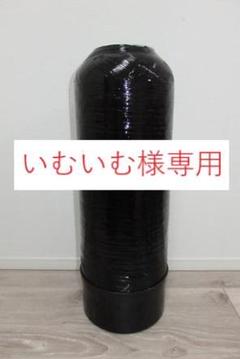 [いむいむ]　洗車用純水器５Lタイプ　ブラックタンクのみ　送料無料 いむいむ様専用] 洗車用純水器5Lタイプ ブラックタンクのみ