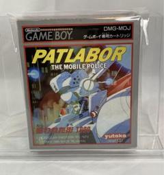 パトレイバー　ゲームボーイソフト