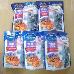 猫のおやつ 猫おやつ コンボ プレゼント キャット 腎臓の健康維持 5袋セットのサムネイル