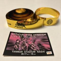 official髭男dism ヒゲダン ヤンマースタジアム長居 金テープ 一