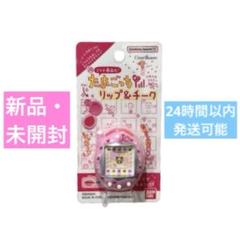 【動作確認済】恋するたまごっちゅ ピンク グレー 2個セット 71z8QFvX0eL._UF894,1000_QL80_.jpg
