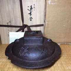 菊地政光 松紋筒 共箱　共琹 鐶付 菊地政光 松紋筒 共箱 共琹 鐶付 - メルカリ