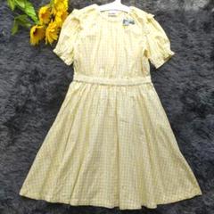 皇室御用達 ファミリア　130cm　夏ワンピース　チェック＆リボン　黄色　上品