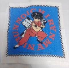 らんま1/2　ハンドタオル