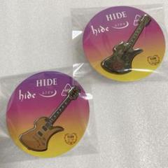 最安値　コンプセット　hide ピンズカプセル Amazon | コンプセット hide ピンズカプセル | カプセル玩具