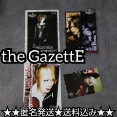 the GazettE パッドロックチェーン 2014年PULSE WRIGGL