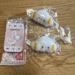 サンリオ　こぎみゅん