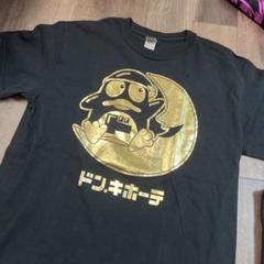 値下げ！レア】月乗りドンペンTシャツ メタリックゴールド M