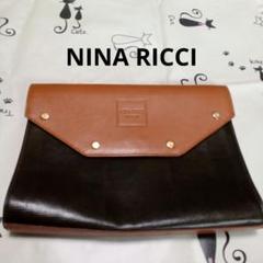 楽天市場】ニナリッチ NINA RICCI チェーン ショルダーバッグ