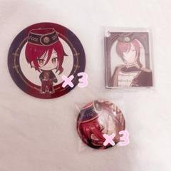 あんスタ エレメント 缶バッジ 逆先夏目 88個 あんさんぶるスターズ あんスタ 逆先夏目 缶バッチ