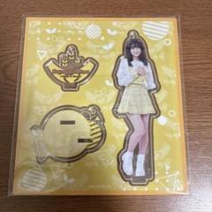 2025年最新】ラフラフ アイドルの人気アイテム - メルカリ