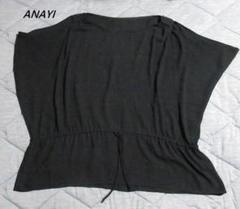 アナイ(ANAYI )　紺色系のノースリーブチュニック