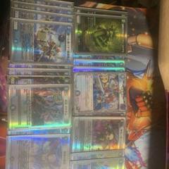アナカラージャオウガ（デドダム,とこしえ,ボンキゴ,キユリ,エスメル,ジルコン） アナカラージャオウガ（デドダム,とこしえ,ボンキゴ,キユリ