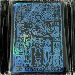 プリズマティックゴッドボックス 石版スリーブ 遊戯王 プリズマティックゴッドボックス 石板 スリーブ イエロー