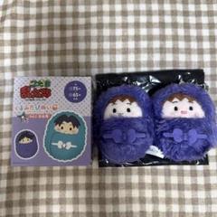 忍たま乱太郎 くるみたぴぬい 不破雷蔵 鉢屋三郎 潮江文次郎 忍たま乱太郎 くるみたぴぬい 不破雷蔵 鉢屋三郎 潮江文次郎