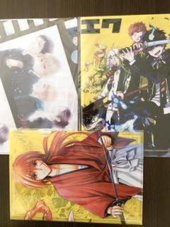 ジャンプSQ 付録 クリアファイル3枚セット