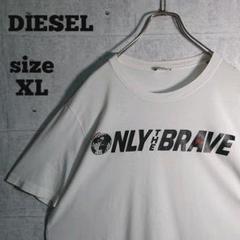 【ディーゼル】DIESEL ビッグロゴ Tシャツ 白 XL