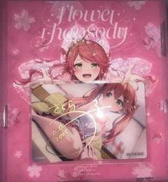 さくらみこ flower rhapsody 直筆サイン入り クリアカード付き
